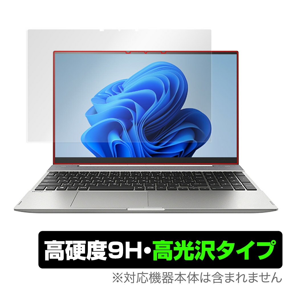 dynabook F8/U F6/U FZ/HU F8/P F6/P FZ/HP 保護 フィルム OverLay 9H Brilliant for ダイナブック モバイルノートPC 高硬度 透明 高光沢