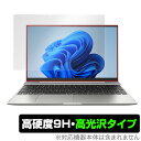 dynabook F8/U F6/U FZ/HU F8/P F6/P FZ/HP ݸ ե OverLay 9H Brilliant for ʥ֥å ХΡPC  Ʃ 