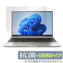 dynabook F8/U F6/U FZ/HU F8/P F6/P FZ/HP ݸ ե OverLay  Brilliant for ʥ֥å ΡPC  륹 