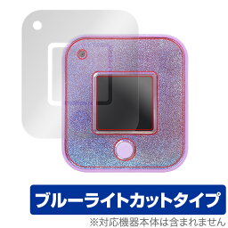 Play!TinyTAN 保護 フィルム OverLay Eye Protector for SEGA TOYS プレイ タイニータン 液晶保護 目に優しい ブルーライトカット