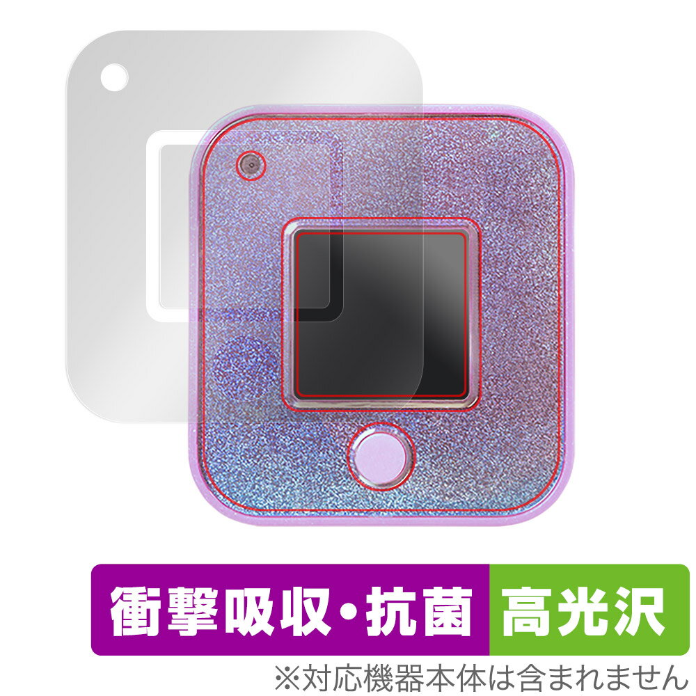 Play!TinyTAN 保護 フィルム OverLay Absorber 高光沢 for SEGA TOYS プレイ タイニータン 衝撃吸収 高光沢 抗菌