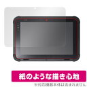 東芝テック 業務用タブレット TBL-300 保護 フィルム OverLay Paper for 東芝テック TBL300 書き味向上 フィルム 紙のような描き...