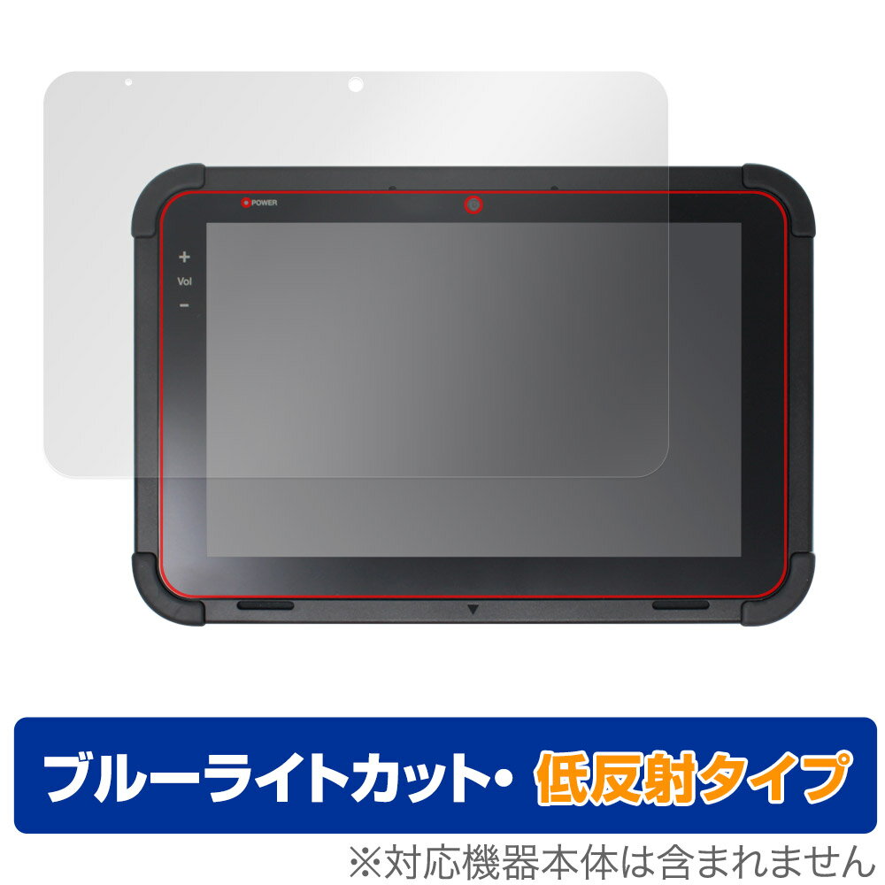 ��ǥƥå� ��̳�ѥ��֥�å� TBL-300 �ݸ� �ե���� OverLay Eye Protector ��ȿ�� for ��ǥƥå� TBL300 �֥롼�饤��...