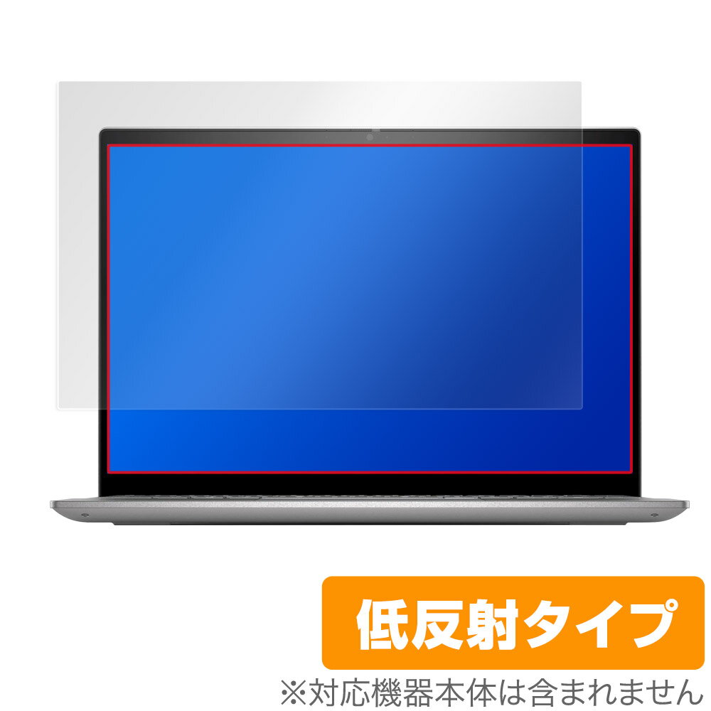 DELL Inspiron 14 5000シリーズ 5420 5425 保護 フィルム OverLay Plus for デル インスパイロン 14 アンチグレア 反射防止 指紋防止