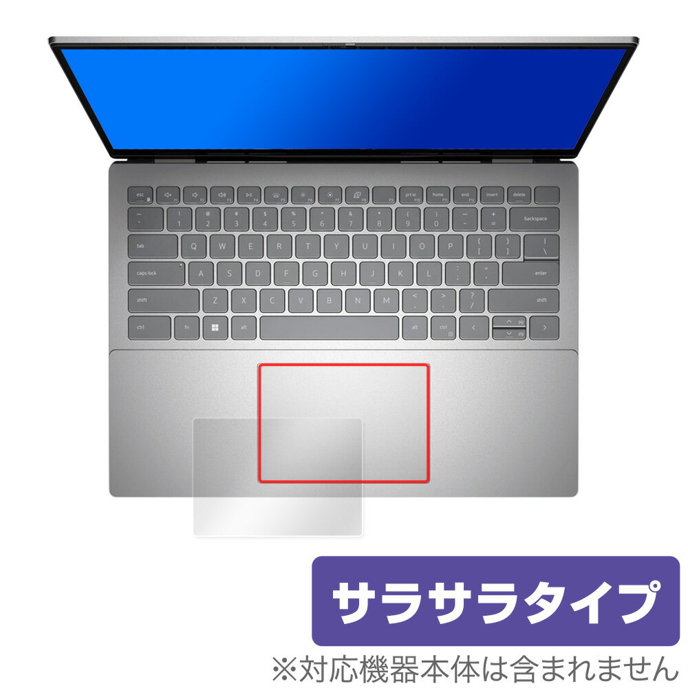 楽天保護フィルムの老舗 ビザビDELL Inspiron 14 5000シリーズ 5420 5425 タッチパッド 保護フィルム OverLay Protector for デル ノートパソコン アンチグレア さらさら