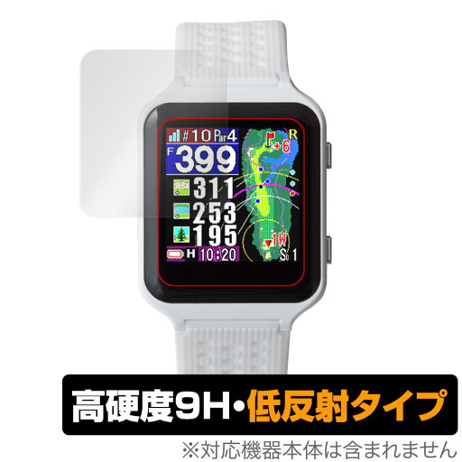 Shot Navi AIR 保護 フィルム OverLay 9H Plus for ショット ナビ エアー GPSナビ 9H 高硬度 反射防止 Shot Navi AIR 保護 フィルム OverLay 9H Plus for ショット ナビ エアー GPSナビ 9H 高硬度 反射防止