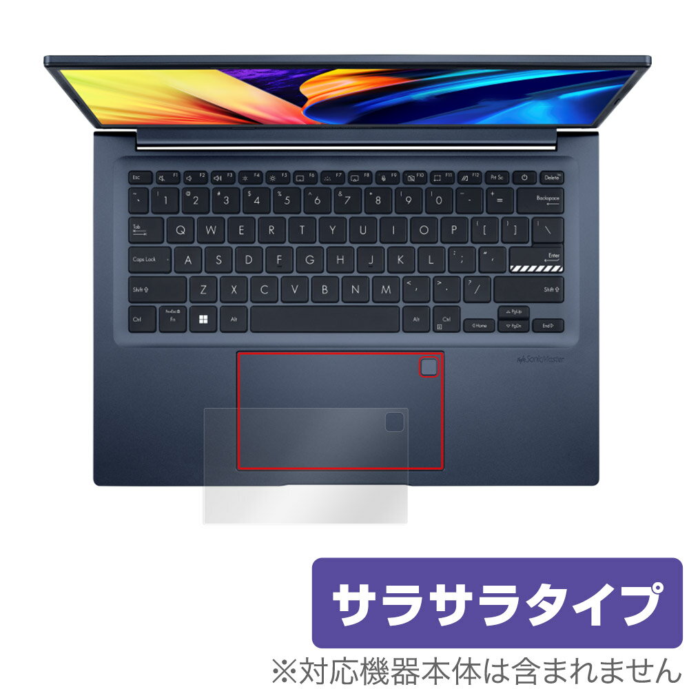 楽天保護フィルムの老舗 ビザビASUS Vivobook 14X X1403ZA タッチパッド 保護 フィルム OverLay Protector エイスース ノートパソコン 保護 アンチグレア さらさら手触り