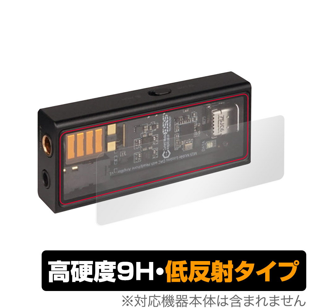 Questyle M15 (QS012215) 背面 保護 フィルム OverLay 9H Plus for クエスタイル M15QS012215 9H高硬度..