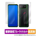 ROG Phone 6 Pro / 6 表面 背面 フィルム OverLay Absorber 低反射 for ROG Phone6 ログフォン6 表面 背面セット 衝撃吸収