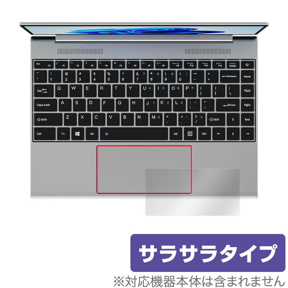 楽天保護フィルムの老舗 ビザビALLDOCUBE GT Book 13 タッチパッド 保護 フィルム OverLay Protector for オールドキューブ GT Book13 保護 アンチグレア さらさら手触り