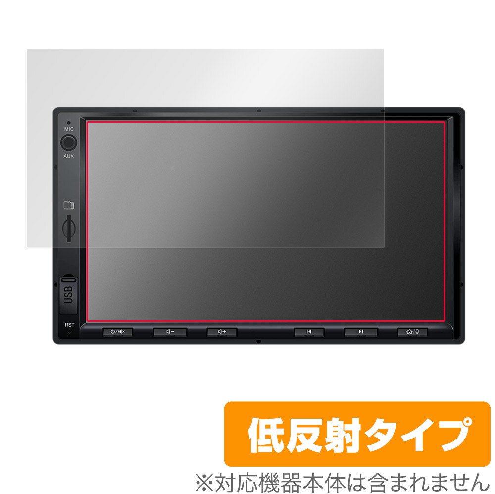 ATOTO S8 Standard Gen2 S8G2A74SD 保護 フィルム OverLay Plus for ATOTO S8 Standard (Gen2) S8G2A74..