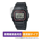 CASIO G-SHOCK GW-S5600 V[Y ی tB OverLay Plus Lite for JVI GVbN GWS5600 ׉tΉ A`OA ˖h~