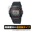 CASIO G-SHOCK GW-S5600 シリーズ 保護 フィルム OverLay 9H Plus for カシオ Gショック GWS5600 高硬度 反射防止