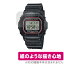 CASIO G-SHOCK GW-S5600 ꡼ ݸ ե OverLay Paper for  Gå GWS5600 ̣ ե Τ褦