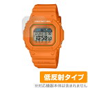 CASIO G-SHOCK G-LIDE GLX-5600 V[Y ی tB OverLay Plus for GVbN GCh GLX5600 A`OA ˖h~ wh~