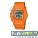 CASIO G-SHOCK G-LIDE GLX-5600 V[Y ی tB OverLay R Brilliant for GVbN GCh GLX5600 R RECX 