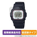 CASIO G-SHOCK G-LIDE GLS-5600CL V[Y ی tB OverLay Plus Lite for GVbN GLS5600CL ׉t A`OA ˖h~