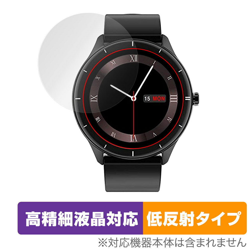 スマートウォッチ Q21 保護 フィルム OverLay Plus Lite for スマートウォッチ Q21 高精細液晶対応 ア..