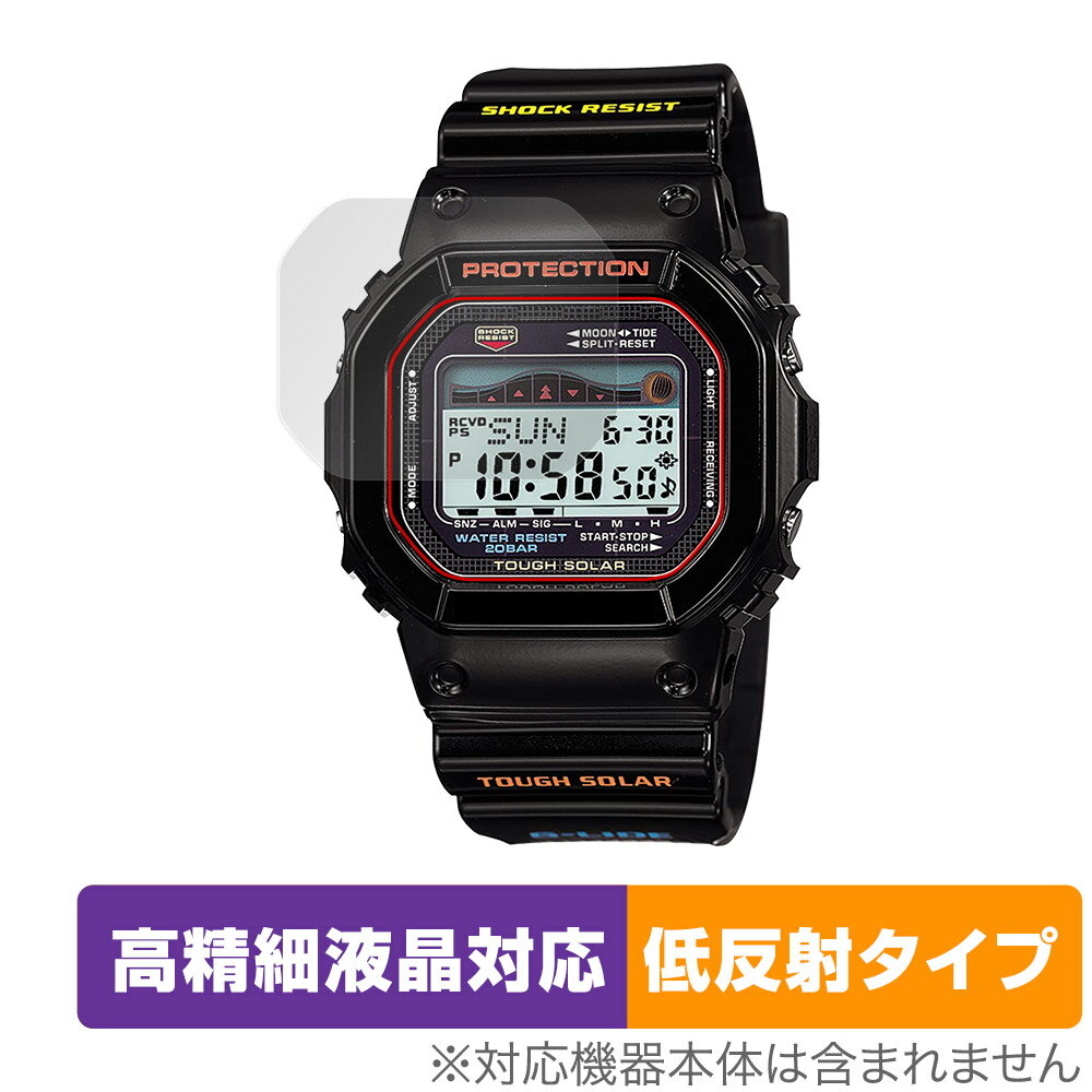 CASIO G-SHOCK G-LIDE GWX-5600 ꡼ ݸ ե OverLay Plus Lite Gå G饤...