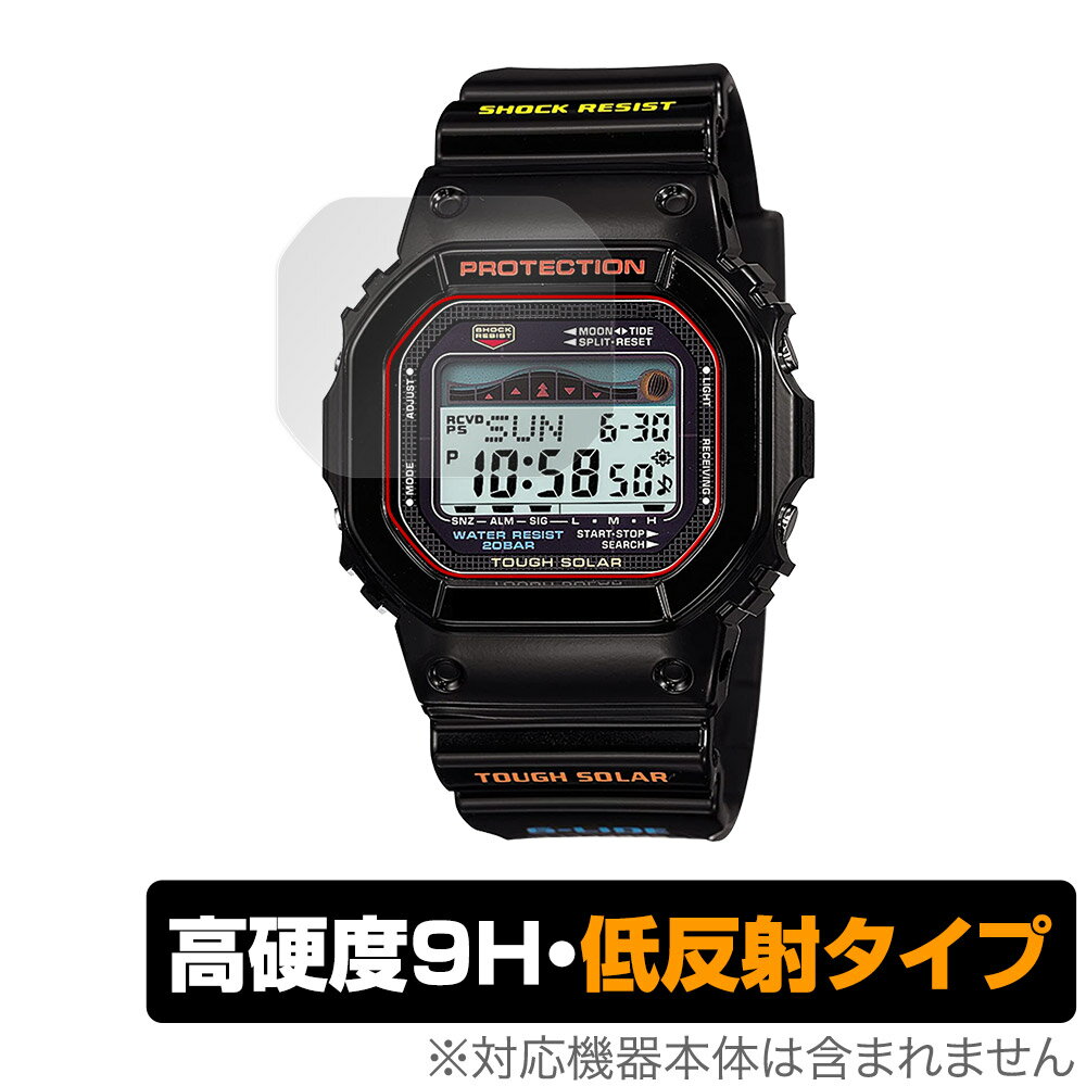 CASIO G-SHOCK G-LIDE GWX-5600 ꡼ ݸ ե OverLay 9H Plus for  G...