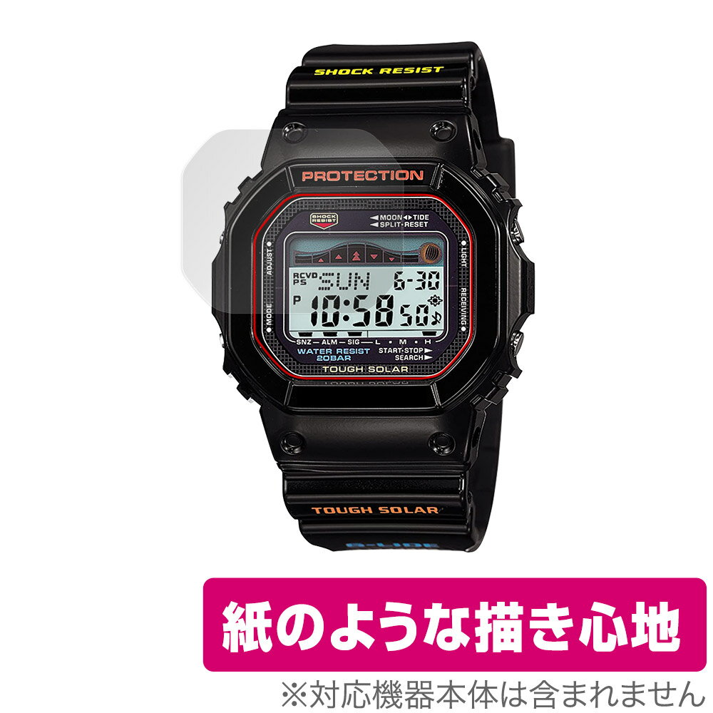 CASIO G-SHOCK G-LIDE GWX-5600 ꡼ ݸ ե OverLay Paper for Gå G饤...