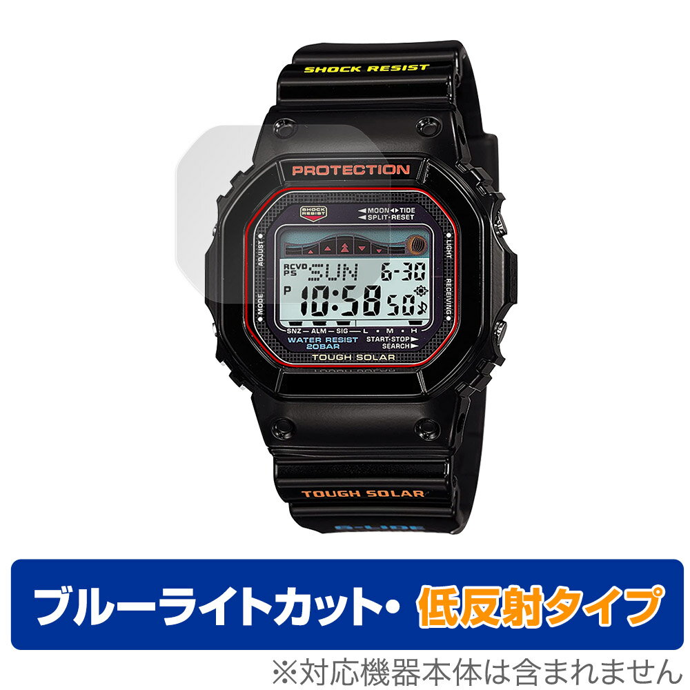 CASIO G-SHOCK G-LIDE GWX-5600 ꡼ ݸ ե OverLay Eye Protector ȿ G...