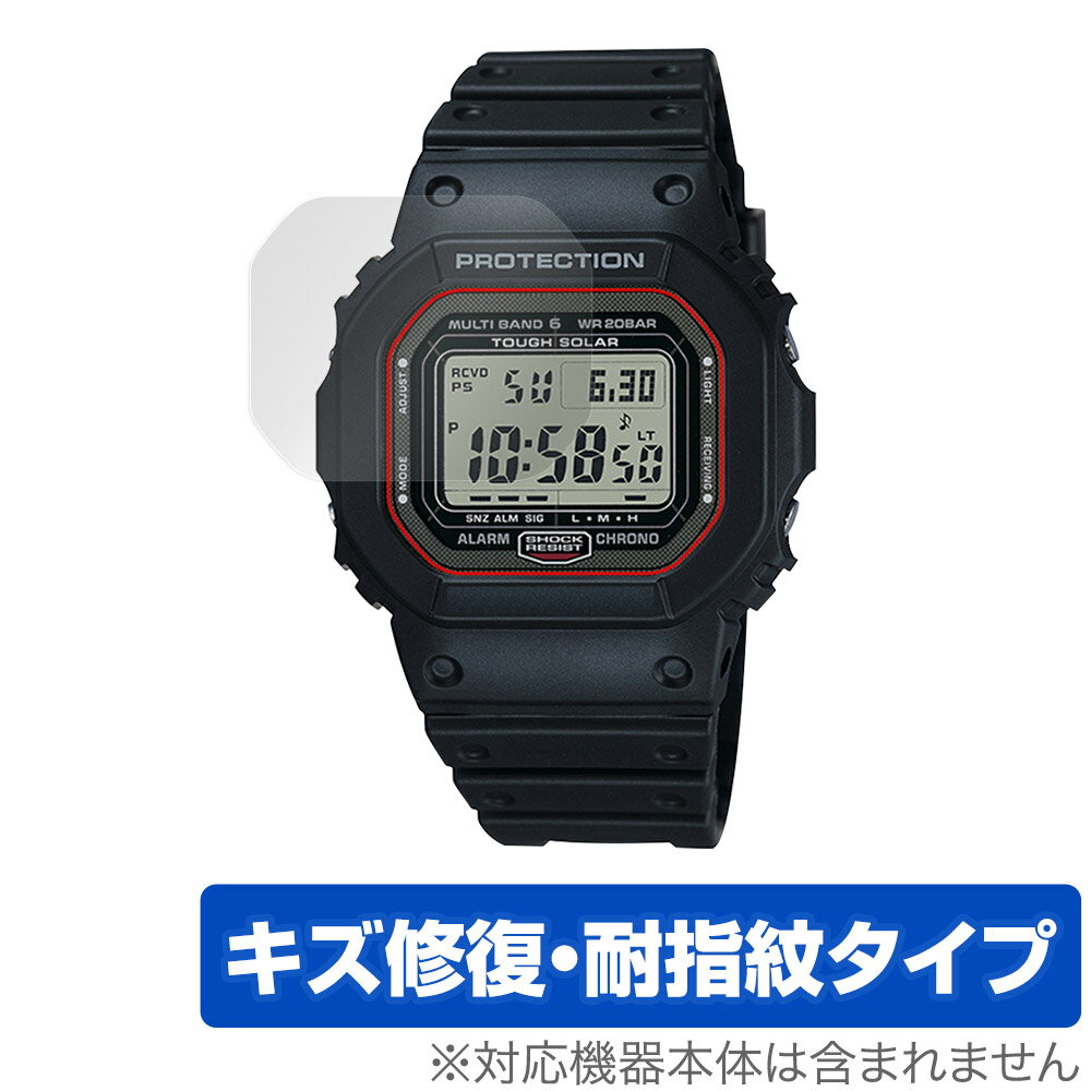 CASIO G-SHOCK GW-5000 ꡼ GW-5035A ݸ ե OverLay Magic for  G...