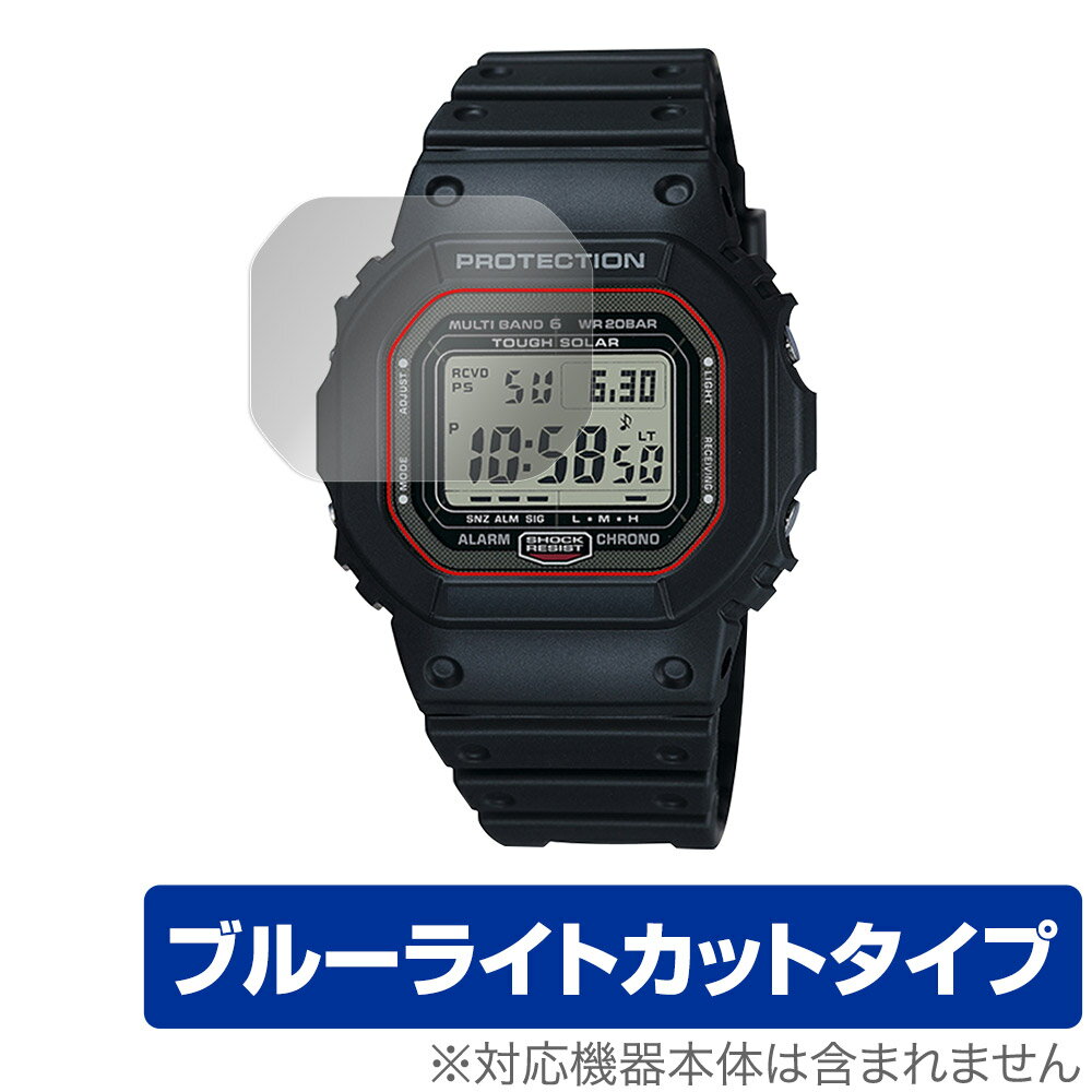 CASIO G-SHOCK GW-5000 ꡼ GW-5035A ݸ ե OverLay Eye Protector for ...