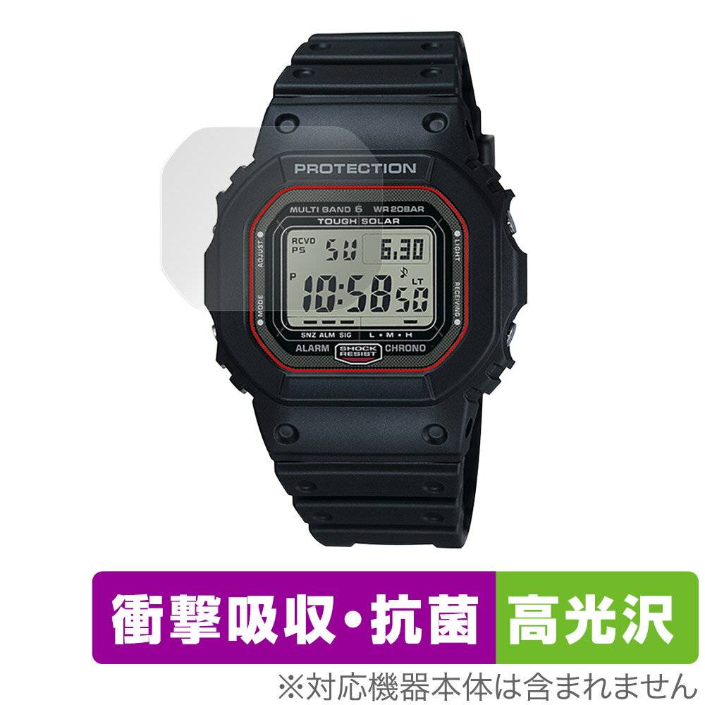 CASIO G-SHOCK GW-5000 ꡼ GW-5035A ݸ ե OverLay Absorber  for ...