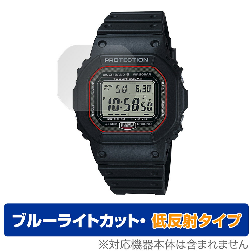 CASIO G-SHOCK GW-5000 シリーズ GW-5035A 保