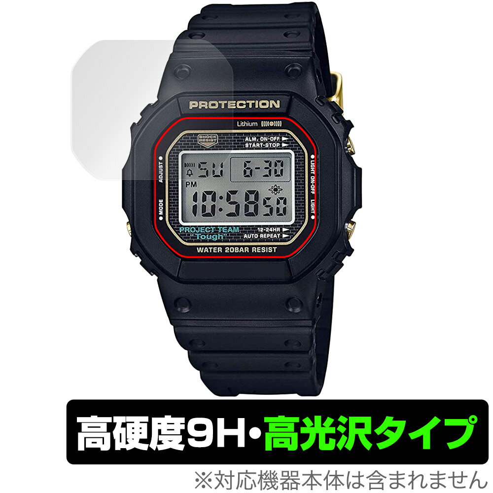 楽天市場】dw-5035d-1bjrの通販 楽天市場】dw-5035d-1bjrの通販