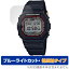 CASIO G-SHOCK DW-5035D DW-5035E DW-5635C ݸ ե OverLay Eye Protector ȿ DW5035D DW5035E DW5635C ֥롼饤ȥå