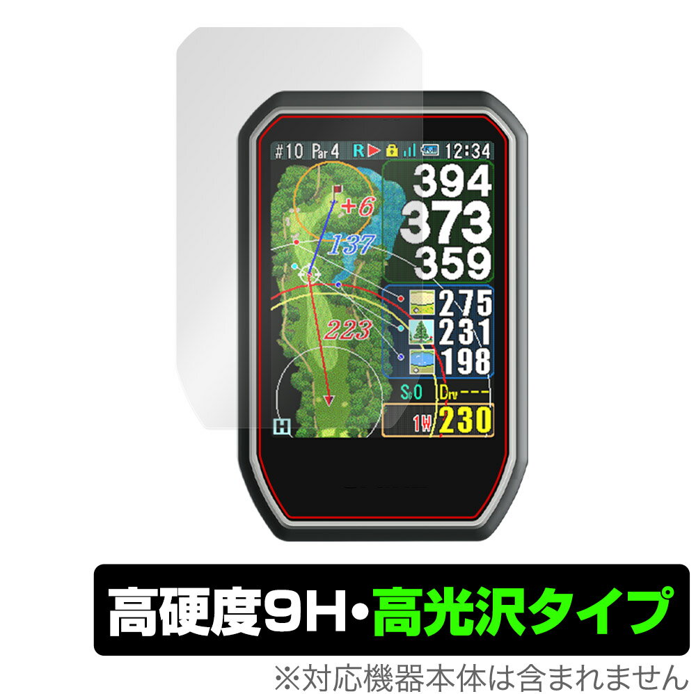 楽天市場】ショットナビ グランツの通販 楽天市場】ショットナビ グランツの通販