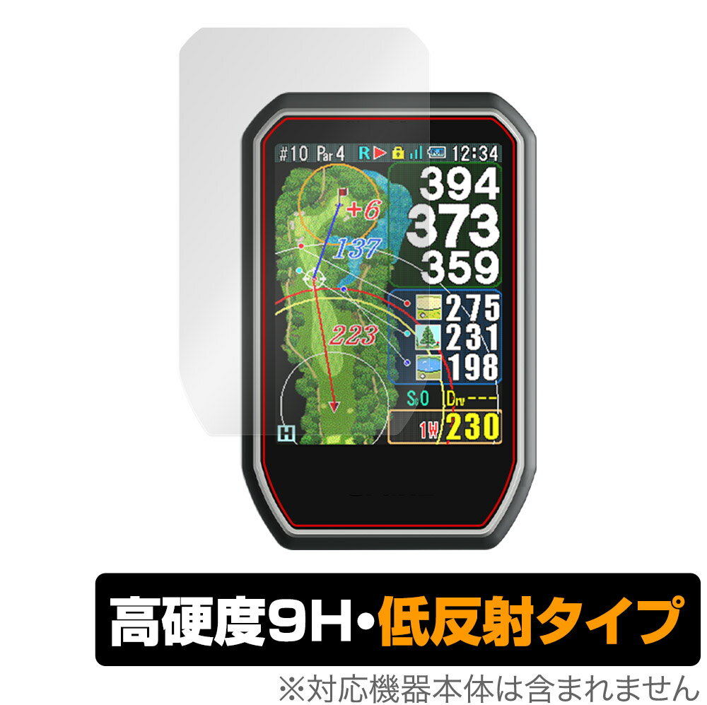 楽天市場】ショット ナビ granzの通販 楽天市場】ショット ナビ granzの通販