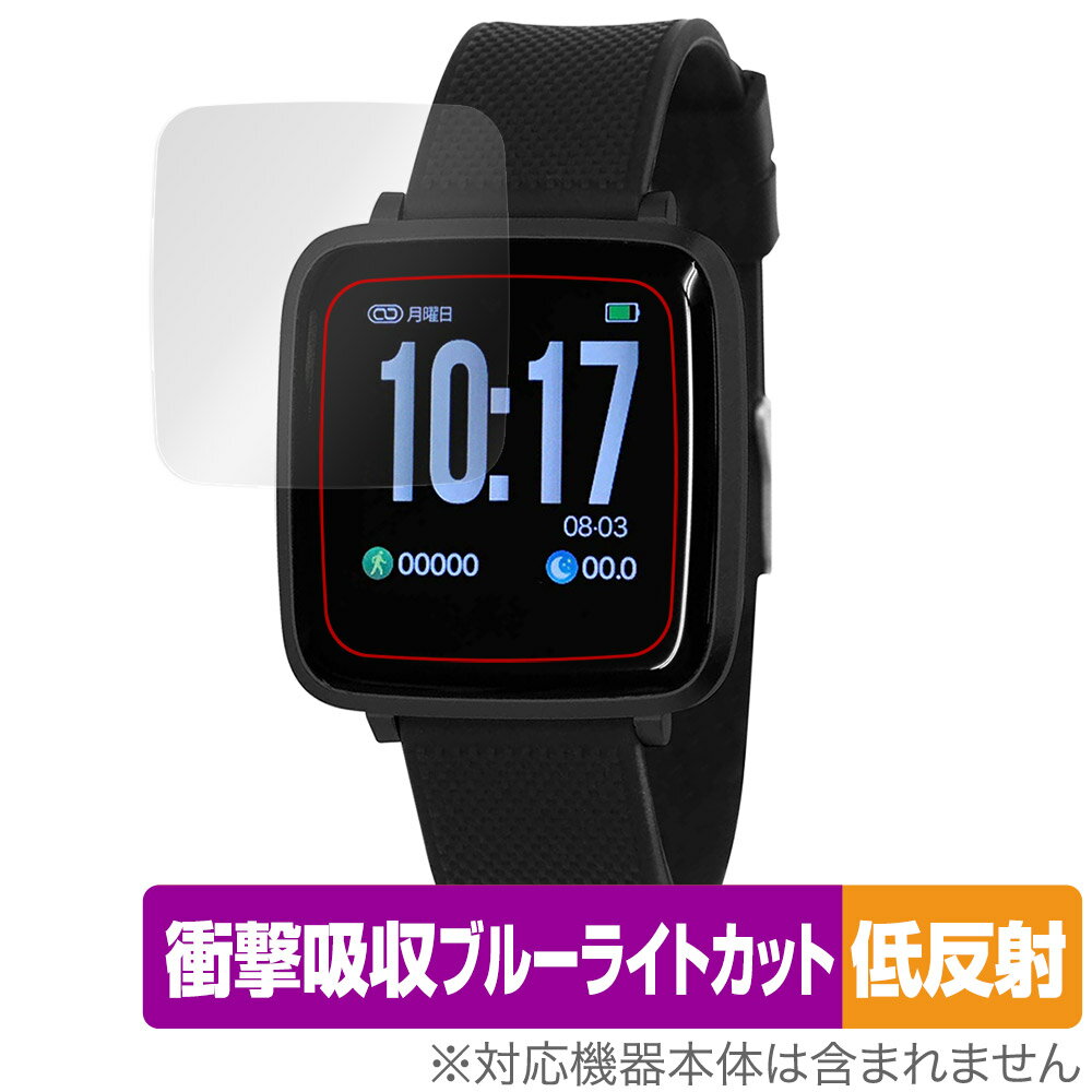LAD WEATHER SMART GEAR III 保護 フィルム OverLay Absorbe ...