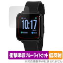 LAD WEATHER SMART GEAR III 保護 フィルム OverLay Absorbe ...