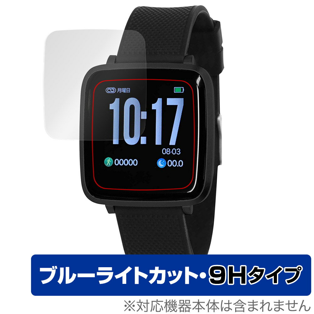 LAD WEATHER SMART GEAR III 保護 フィルム OverLay Eye Pro ...