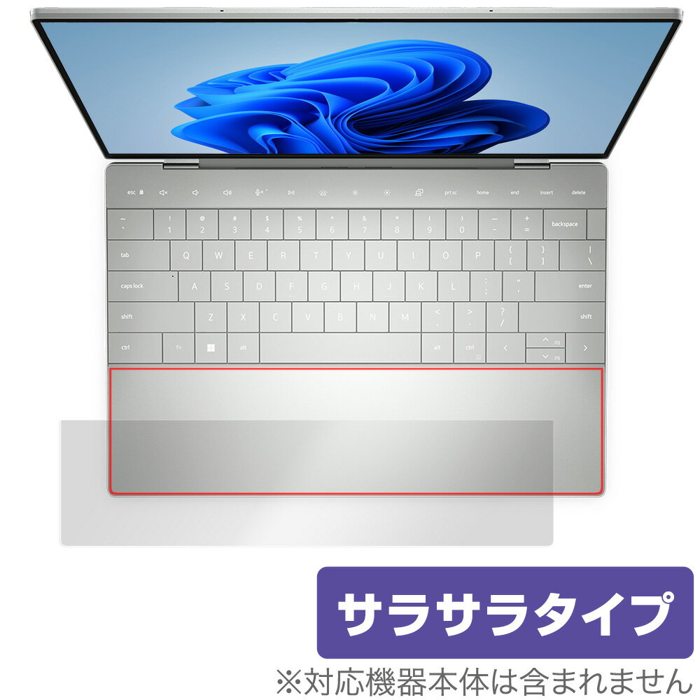 DELL XPS 13 Plus 9320 タッチパッド 保護 フィルム OverLay Protector for デル ノートPC XPS13Plus9320 アンチグレア さらさら手触りのサムネイル