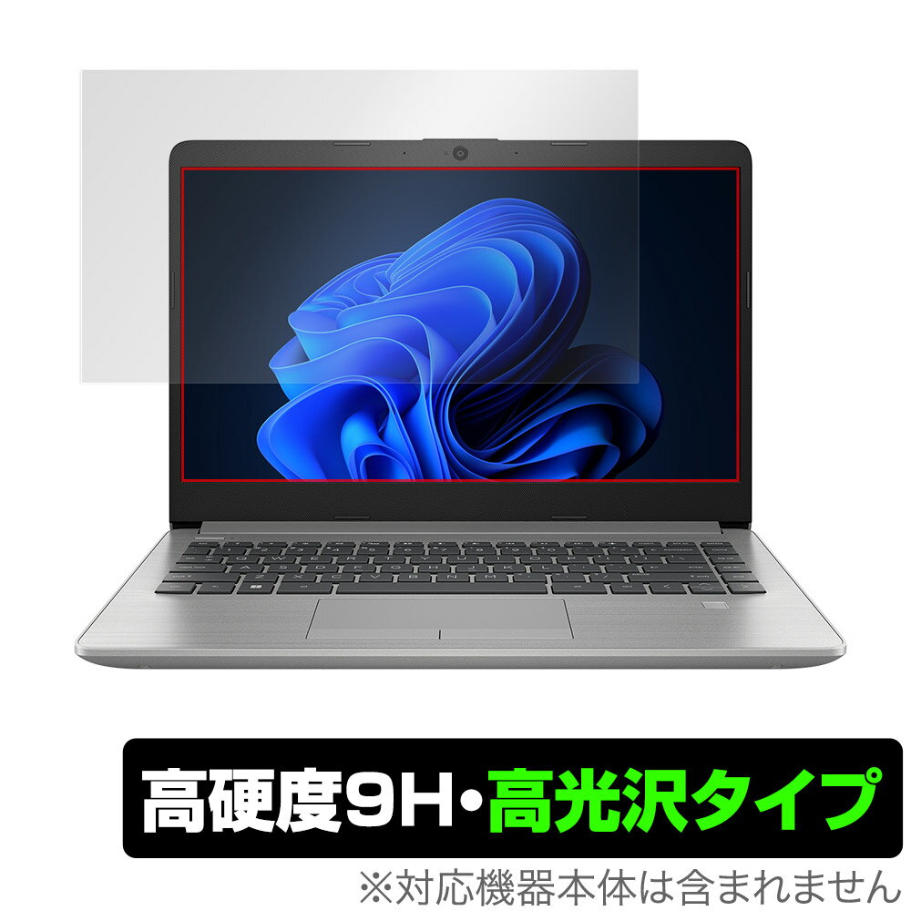 楽天市場】hp 245 g9 amd ryzen 5 5625uの通販
