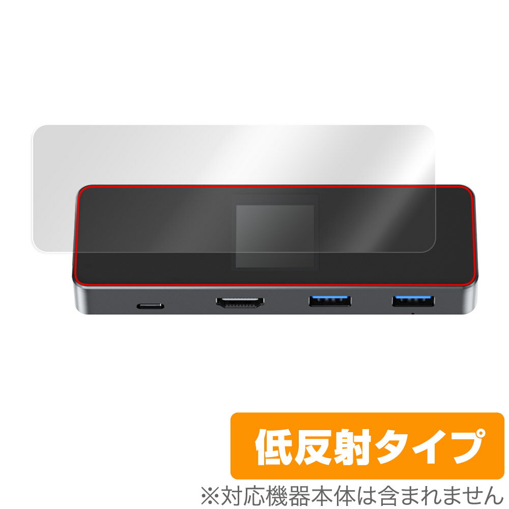 DockCase 7-in-1 USB-C Smart HD Display Dock Pro DPR01S ݸ ե OverLay Plus վݸ 쥢 ȿɻ  ɻ