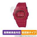 CASIO G-SHOCK DW-5735C DW-5735D DW-5735E ی tB OverLay Plus Lite DW5735C DW5735D DW5735E ׉t A`OA ˖h~