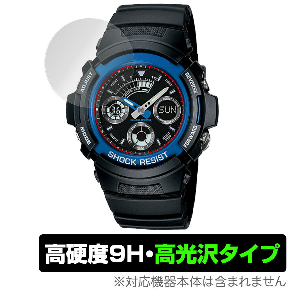 CASIO G-SHOCK AW-591 AW-590 AWG-M100 ݸ ե OverLay 9H Brilliant for ...