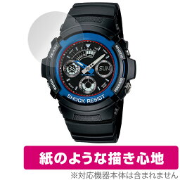 CASIO G-SHOCK AW-591 AW-590 AWG-M100 保護 フィルム OverLay Paper for Gショック AW591 AW590 AWGM100 書き味向上 紙のような描き心地