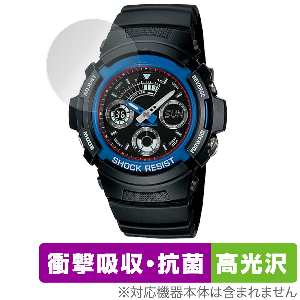 CASIO G-SHOCK AW-591 AW-590 AWG-M100 ݸ ե OverLay Absorber  for ...