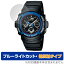 CASIO G-SHOCK AW-591 AW-590 AWG-M100 ݸ ե OverLay Eye Protector ȿ AW591 AW590 AWGM100 ֥롼饤ȥå ȿɻ