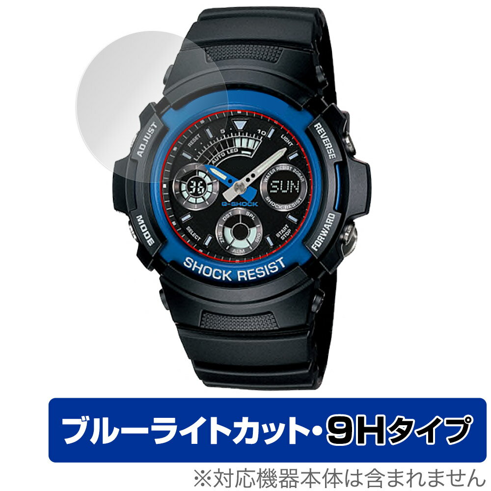 CASIO G-SHOCK AW-591 AW-590 AWG-M100 ݸ ե OverLay Eye Protector 9H ...