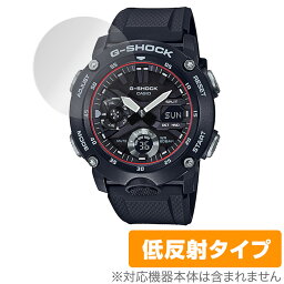 CASIO G-SHOCK GA-2000 シリーズ 保護 フィルム OverLay Plus for カシオ Gショック GA2000 液晶保護 アンチグレア 反射防止 指紋防止