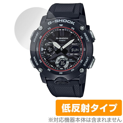 CASIO G-SHOCK GA-2000 シリーズ 保護 フィルム OverLay Plus for カシオ Gショック GA2000 液晶保護 アンチグレア 反射防止 指紋防止 CASIO G-SHOCK GA-2000 シリーズ 保護 フィルム OverLay Plus for カシオ Gショック GA2000 液晶保護 アンチグレア 反射防止 指紋防止