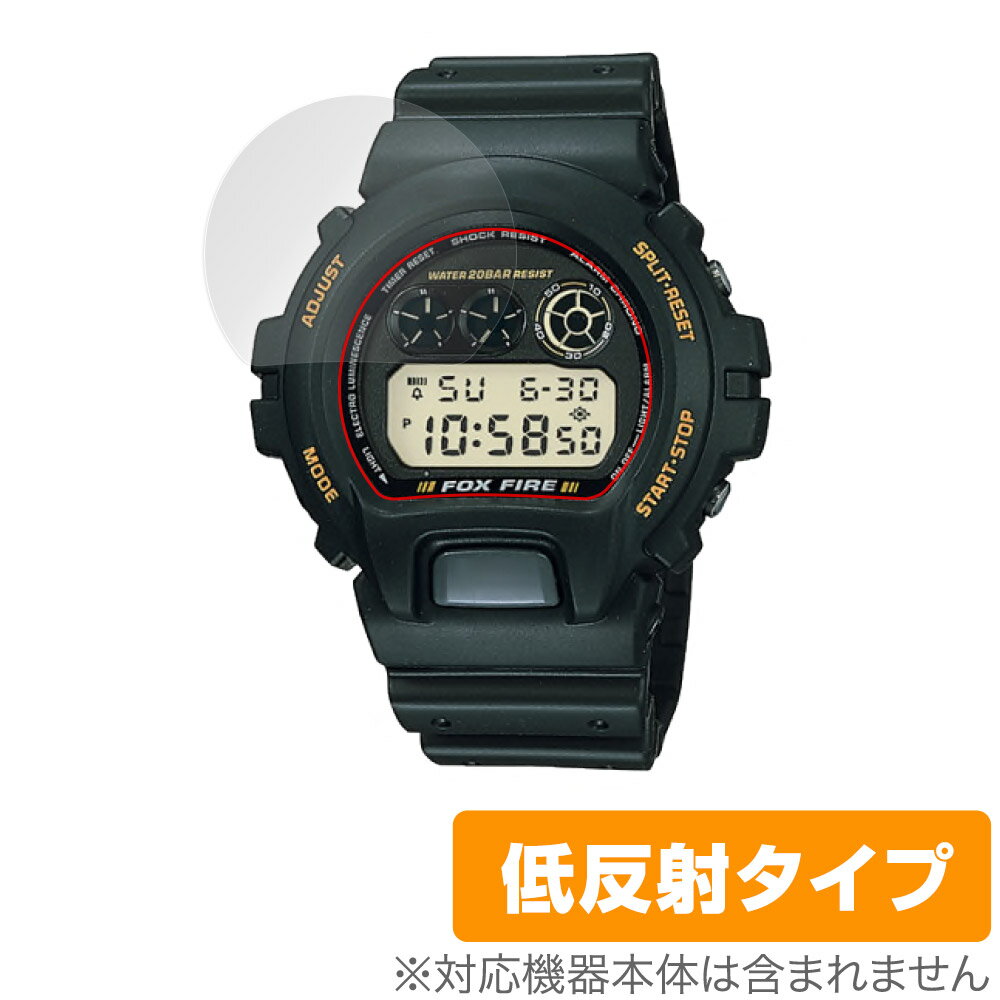 CASIO G-SHOCK DW-6900 シリーズ 保護 フィルム OverLay Plus for カシオ Gショック DW6900 液晶保護 ..