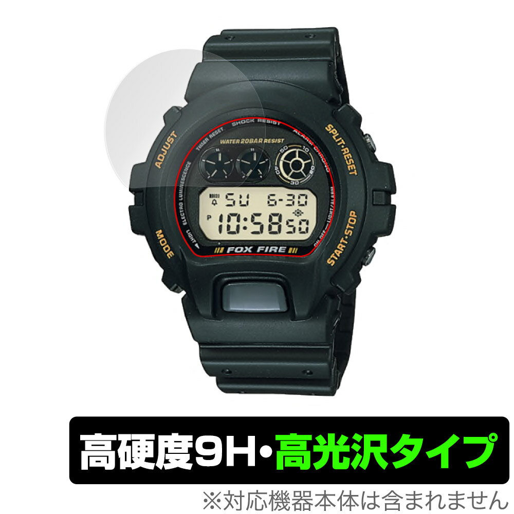 楽天市場】dw-6900plの通販 楽天市場】dw-6900plの通販